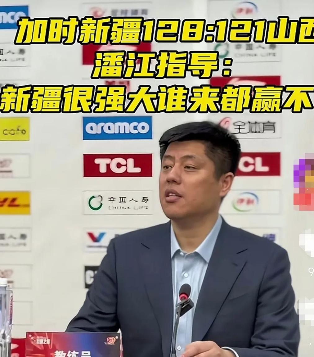 关于热门球队再胜一仗，士气高涨信心满满的信息