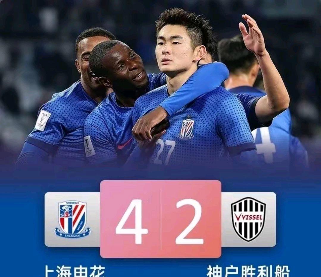 关于申花外援状态神勇，备战上港硬仗的信息