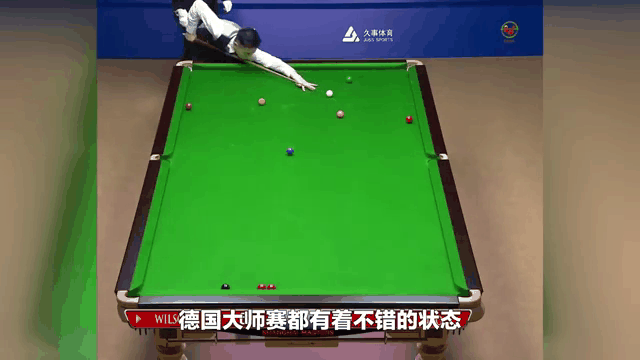  JackeyLove爆冷击败G2，问鼎冠军引爆全场！
